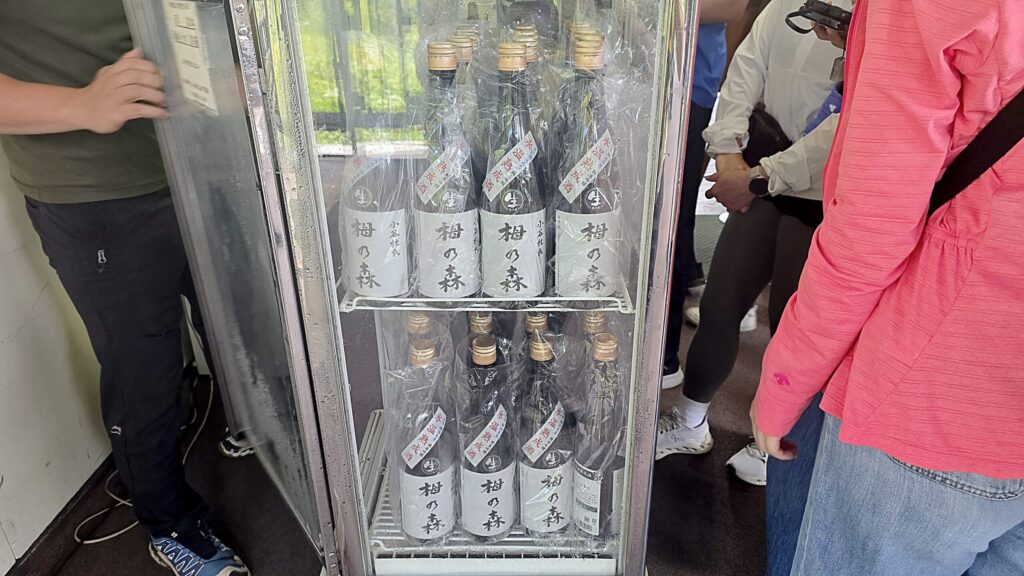栂池自然園限定生酒「栂の森」